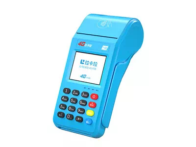 昌洒镇拉卡拉传统大POS机